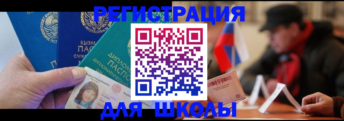 пропишу в квартире в Кимрах